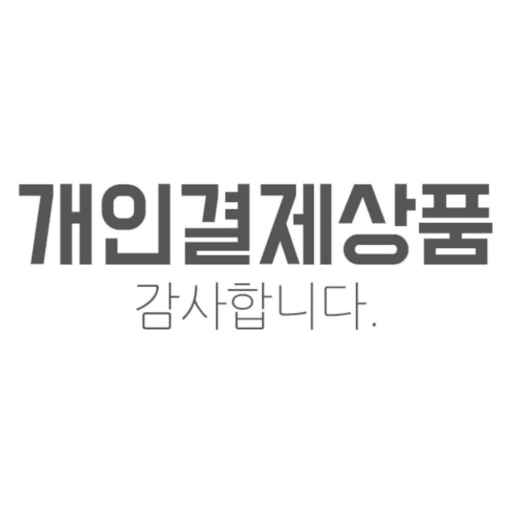 서울원명초등학교 개인결제(50개)